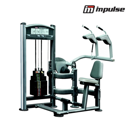 Impulse Fitness Abdominal IT9314 (91 kg)