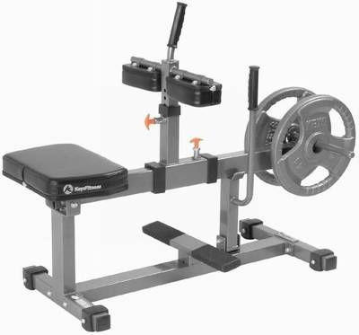 Impulse Fitness Wadentrainer IF-CR